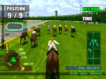 Gallop Racer 2 (JP) screen shot game playing